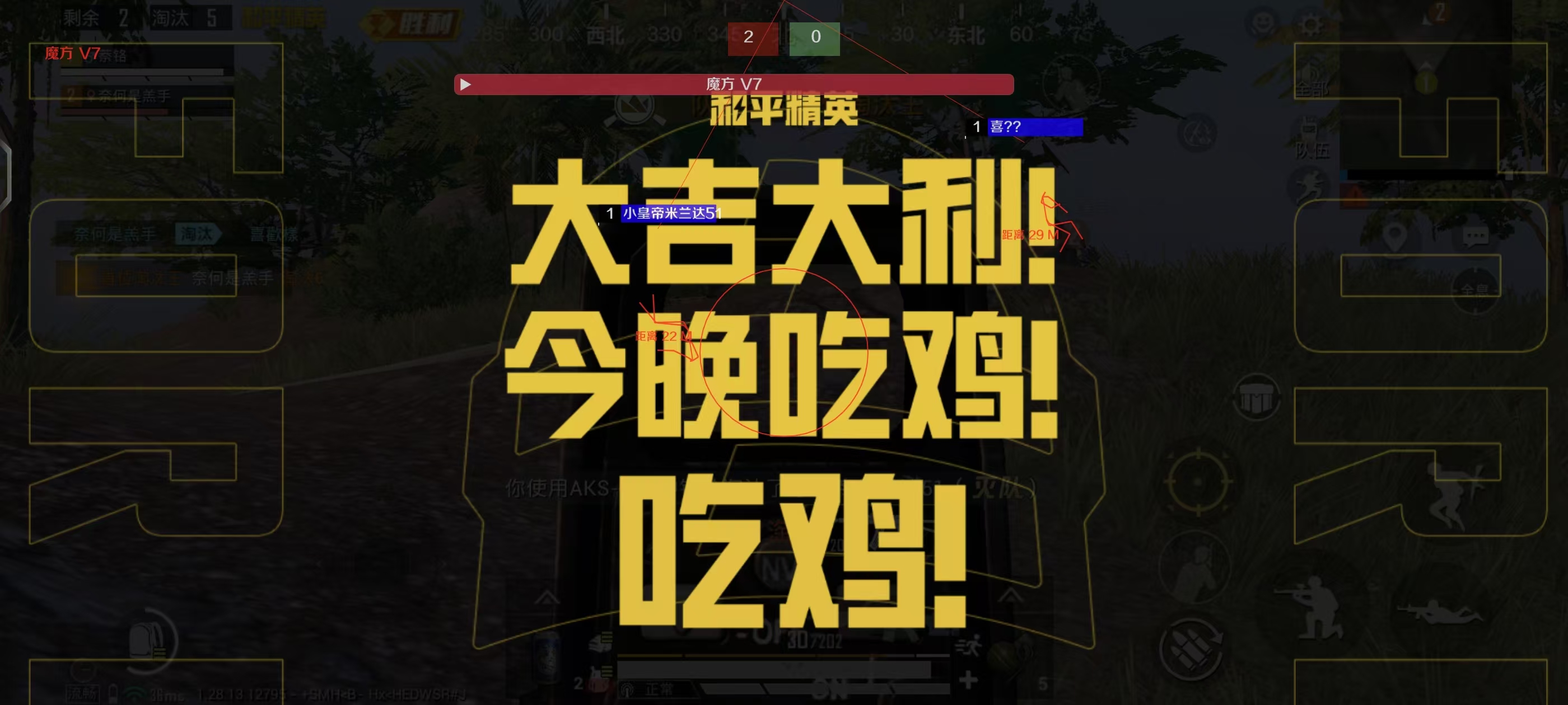 和平精英苹果辅助发卡平台（和平精英苹果辅助发卡平台的主要功能有哪些？）